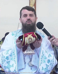 Hram 2023